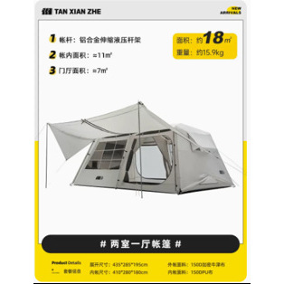 1111y สีขาวและสีเทา