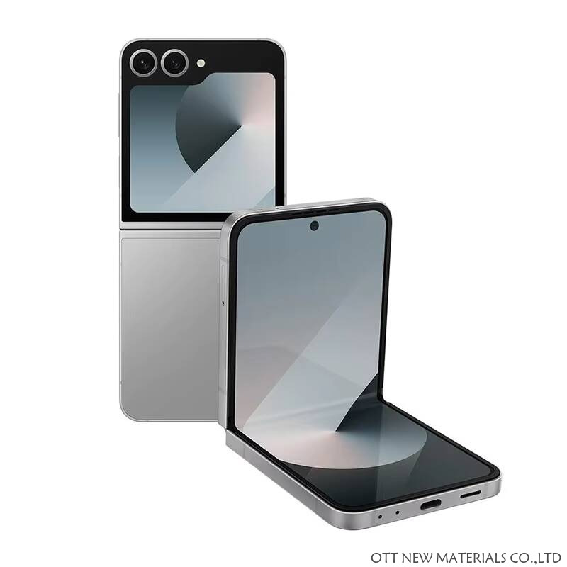 เงิน
