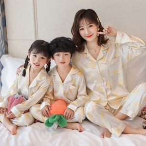 ชุดผ้าซาตินสำหรับแม่และฉัน, ชุดนอนผ้าไหมสีพื้นชุดนอนสำหรับแม่และลูกสาวสำหรับฤดูร้อน - Product Image 6