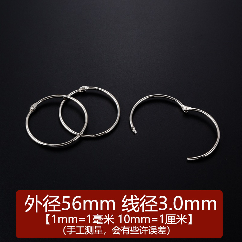 6mm hole punch