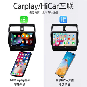 Car DVD Player Screen 11.6 Inch <strong>Android</strong> 13 <strong>Built</strong> <strong>in</strong> 360 Car Stereo <strong>Android</strong> Head Unit 4G Carplay bluetooth for 2010-2017 Prado - Product Image 6