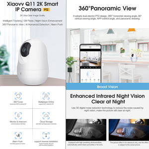 超高分辨率5MP WiFi智能网络摄像机V380安全闭路电视无线室内摄像机 - Product Image 2