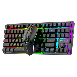 Juego ergonómico inalámbrico recargable RGB de 87 teclas Combo de teclado y ratón para computadora - Product Image 5
