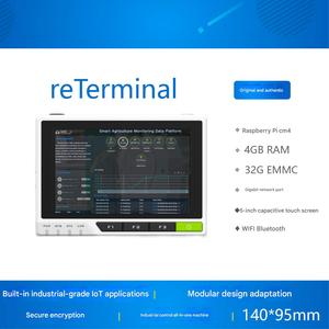 reTerminal Raspberry Pi cm4 embedded Linux development board Industrial <strong>control</strong> all-in-one machine 5-inch touch screen - Product Image 2