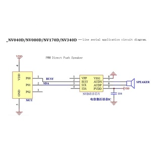 Taidacent <strong>Voice</strong> <strong>Recording</strong> <strong>Chips</strong> Audio Processing <strong>Chip</strong> <strong>IC</strong> <strong>Voice</strong> Integrated <strong>Chip</strong> 8 Foot Music OTP <strong>Voice</strong> Recorder <strong>IC</strong> Circuit - Product Image 6