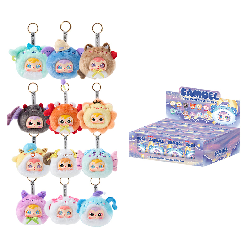 Blind box