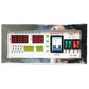 Controlador de incubadora de temperatura automático de microordenador suministrado de fábrica para uso en incubadora - Product Image 5