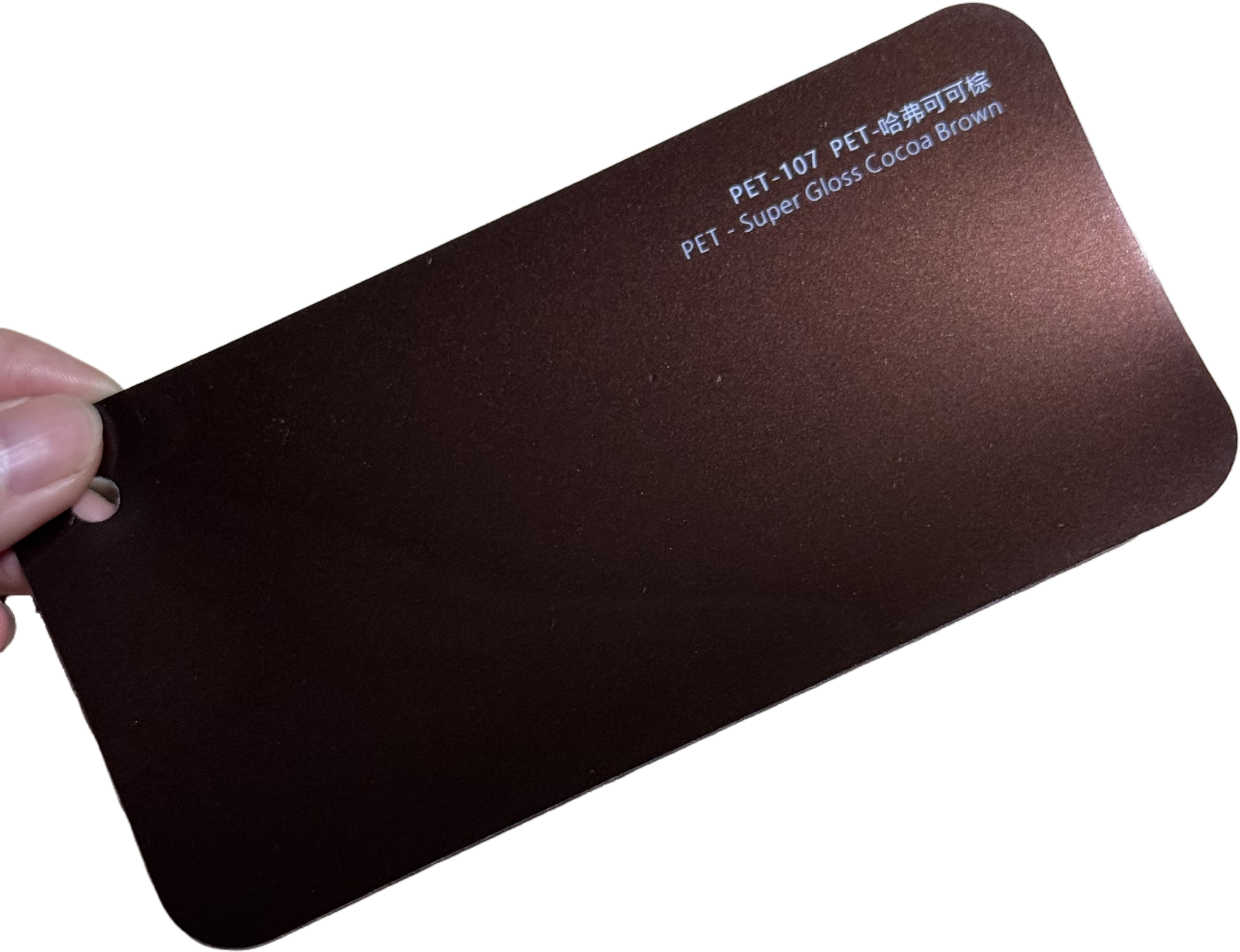 brun cacao super brillant