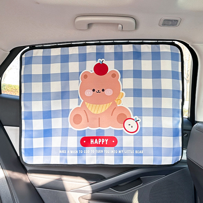 Square Track Curtains - Checkered Bear Sitting Posture