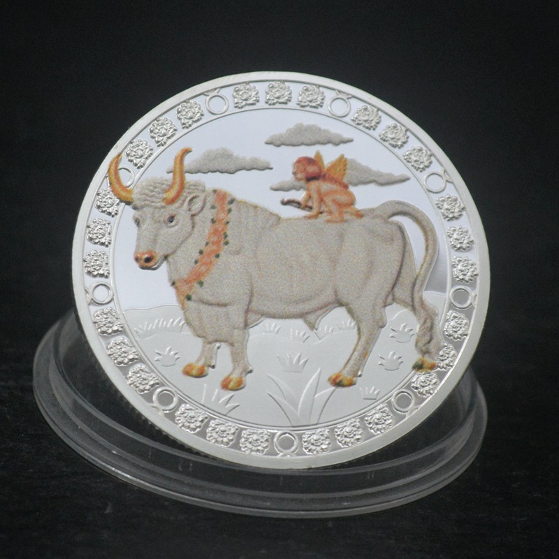 Taurus