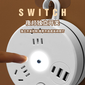 Retractable Storage <strong>Socket</strong> <strong>with</strong> Line <strong>Multi</strong>-<strong>function</strong> <strong>Socket</strong> <strong>USB</strong> Plug-in <strong>Multi</strong>-hole <strong>Socket</strong> Wiring Home Dormitory