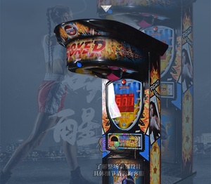新到街机游戏机投币拳击游戏活动训练力量拳击机 - Product Image 5