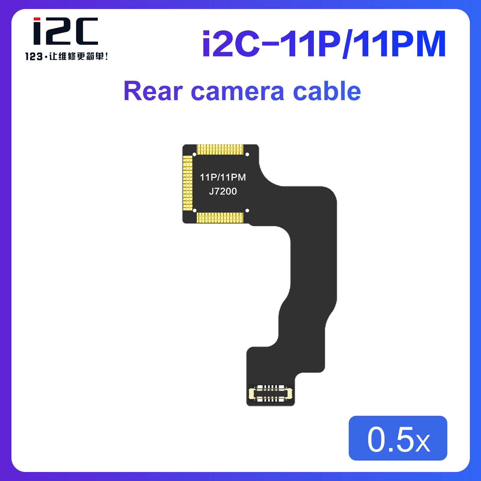 11P/11PM-J7200 Câble caméra arrière 0.5X