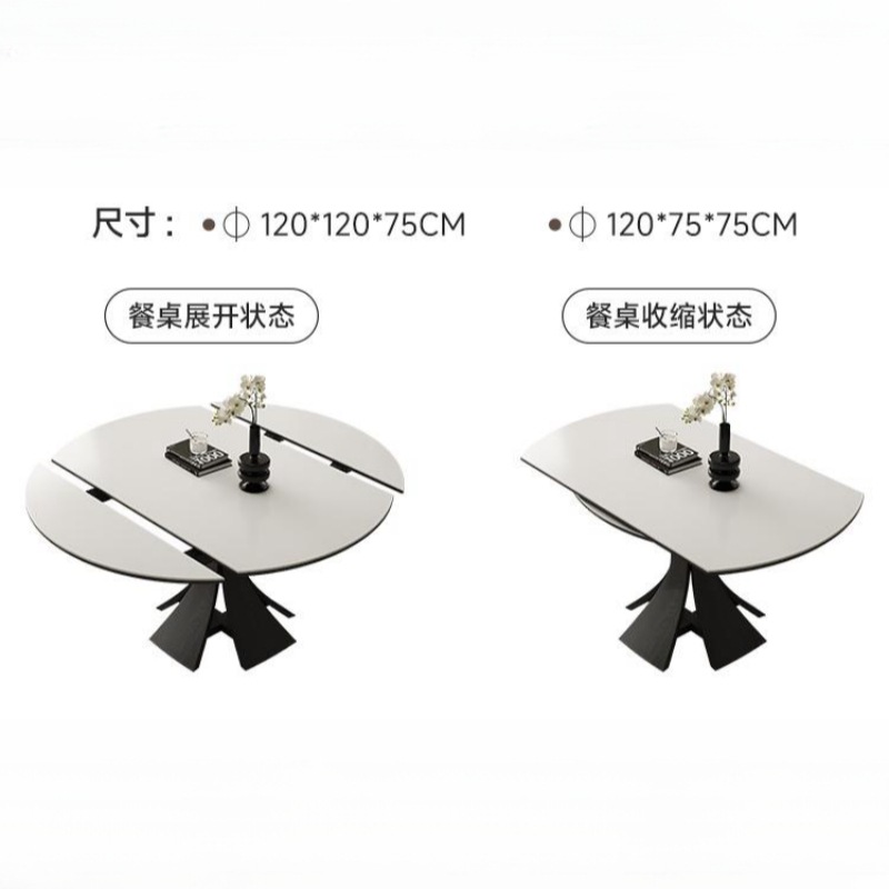 1.2-meter single dining table