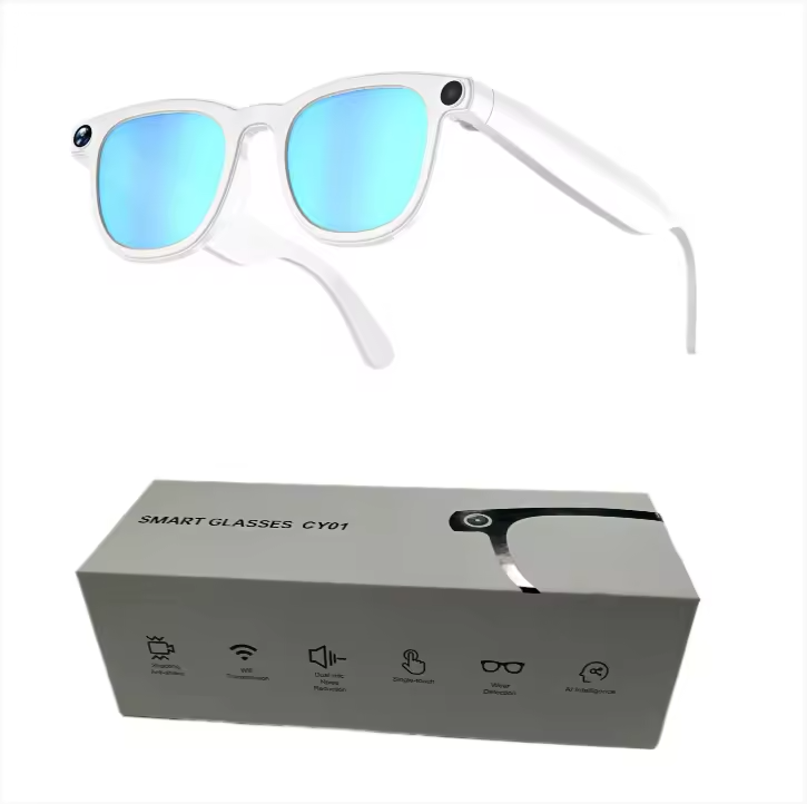 Verres à revêtement bleu