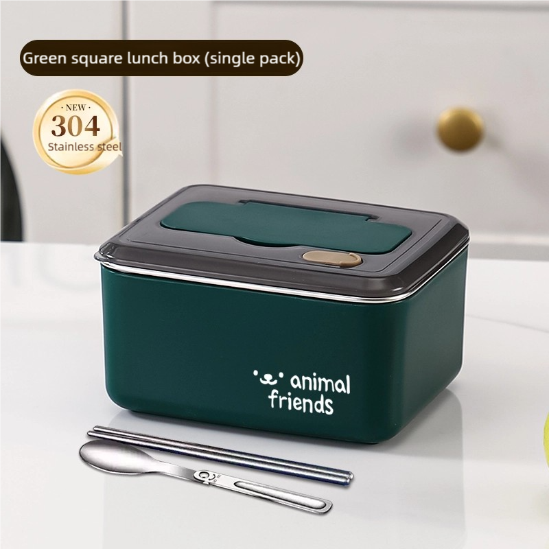 สีเขียว 1 ชิ้น