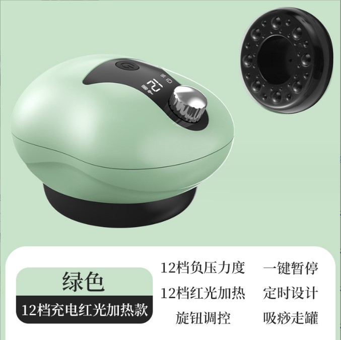 12-gear charging red heating model-green