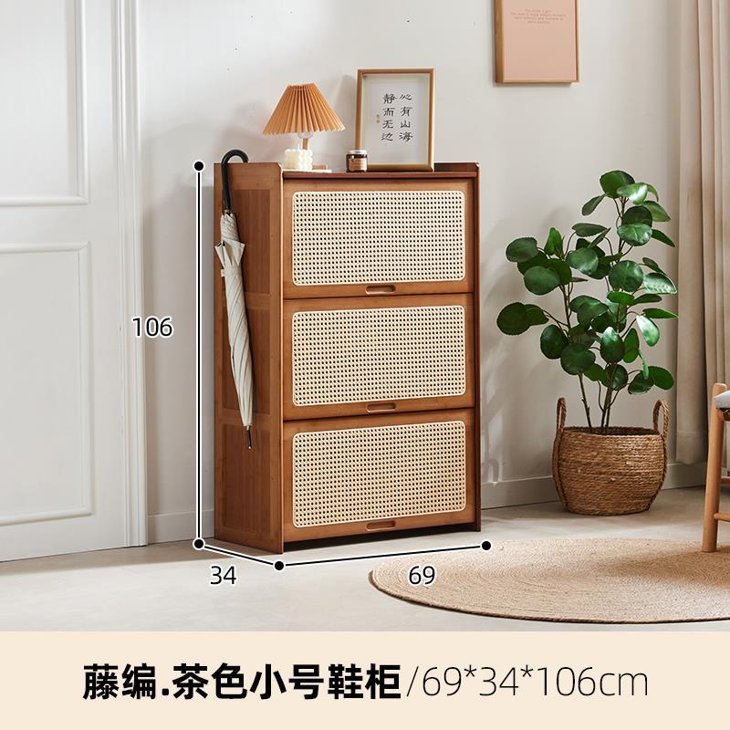 Small rattan brown