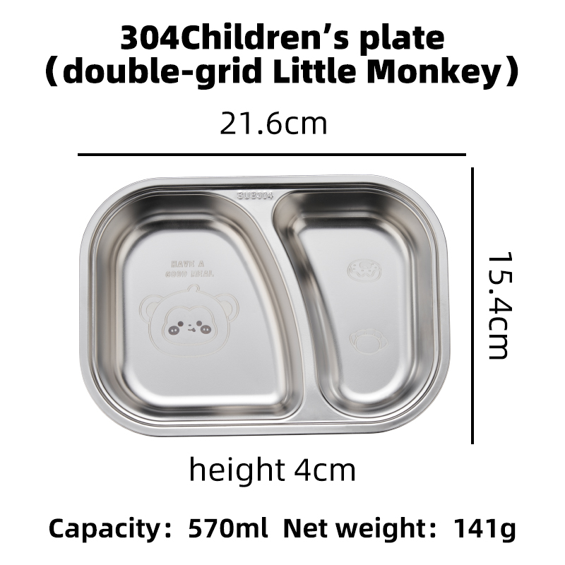304แผ่นเด็ก (ลิงน้อยตารางคู่)