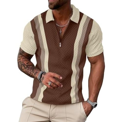 ลายทางสีน้ำตาล เบจ