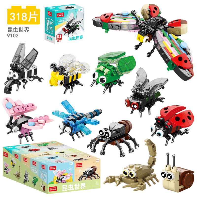 9102-monde des insectes (10 boîtes au total)