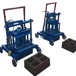 モバイルマニュアル中空レンガブロックメーカーコンクリートセメントレンガブロック製造機 - Product Image 1