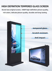 Interactive Android <strong>System</strong> IPS LCD Advertising Digital Signage <strong>Displays</strong> Vertical WIFI Touch Screen Kiosk Floor Poster - Product Image 6