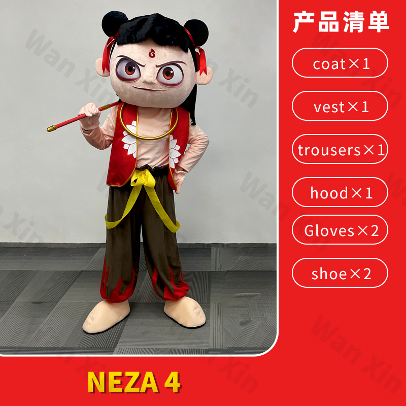 4