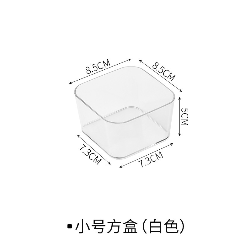 Small square box