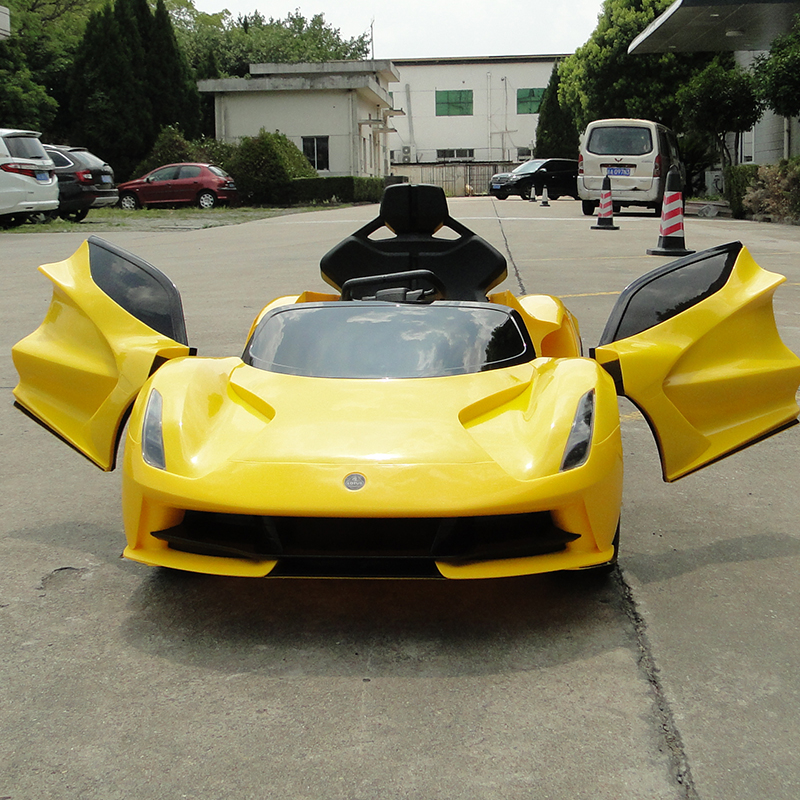 สีเหลือง