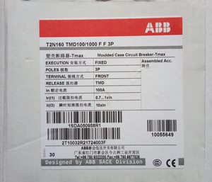 Nuovissimo originale T2N160 TMD100/1000 FF 3P; Interruttore di cassa 10055649 modellato per programmazione PLC - Product Image 1