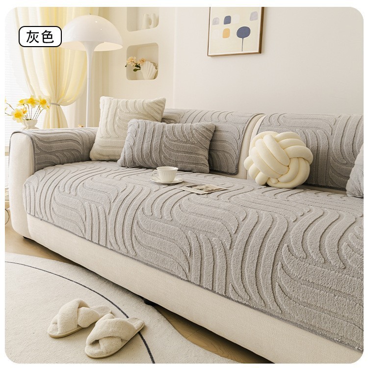 Three-tailed sofa cushion gray