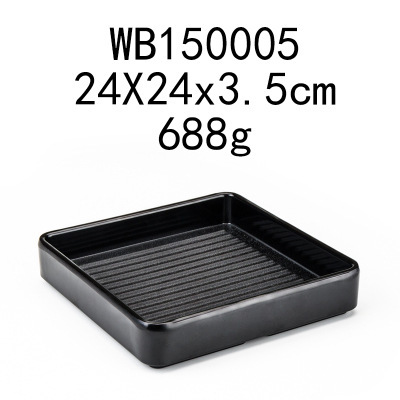 WB150005