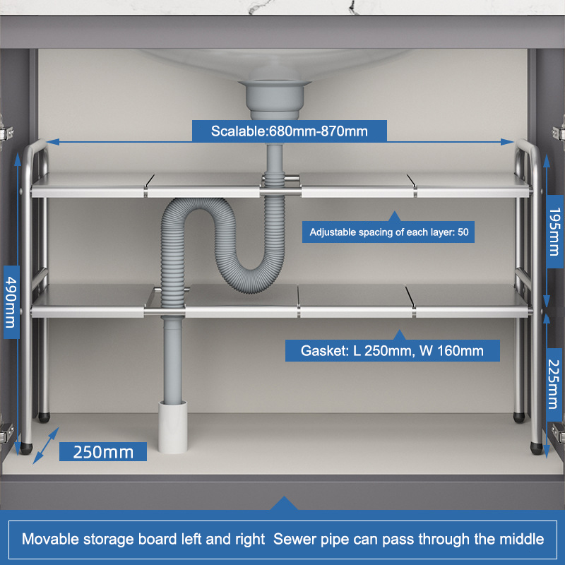 Acier inoxydable (double couche avec 10 planches)
