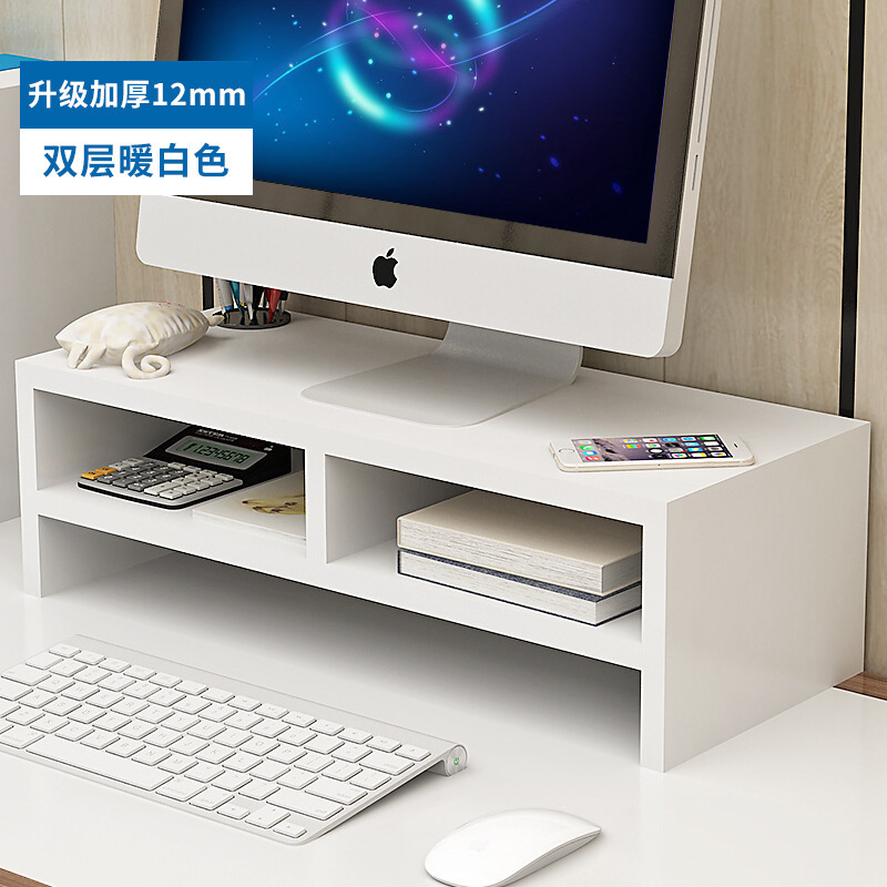 Double-layer white