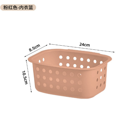 Pink - Underwear Storage Basket
