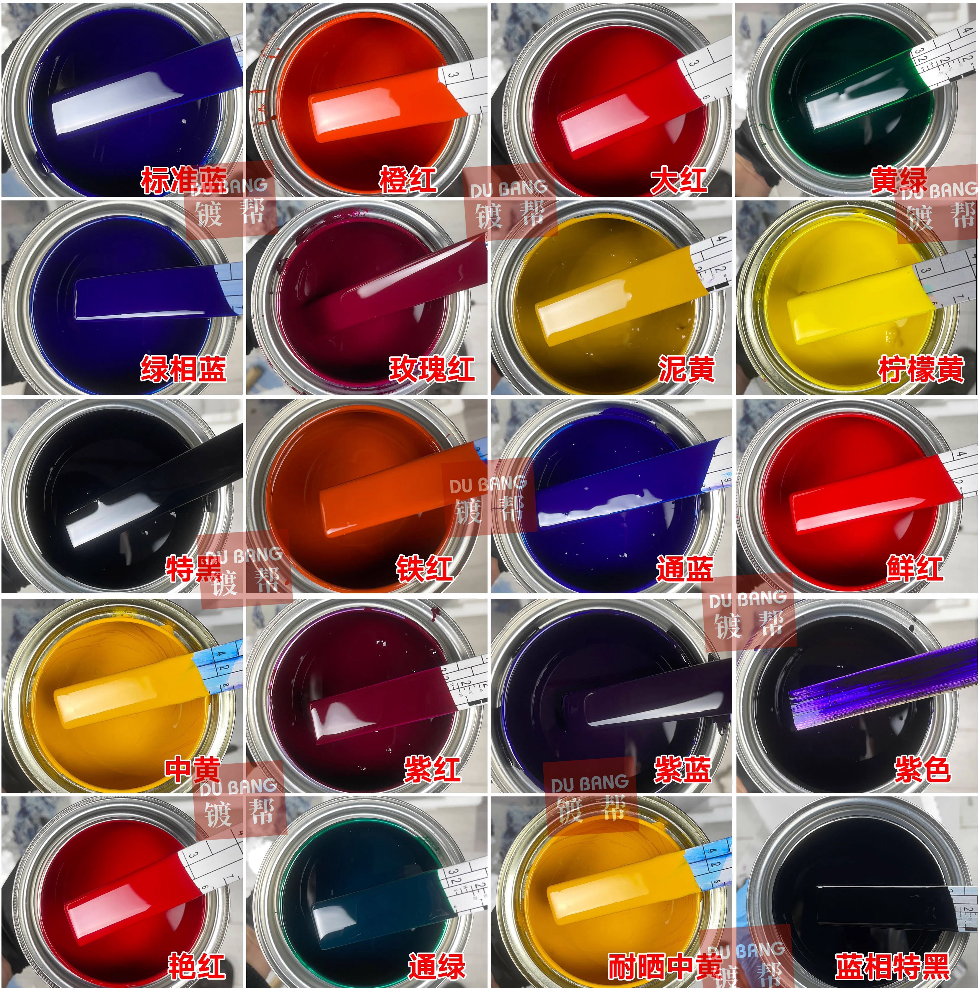 Couleur