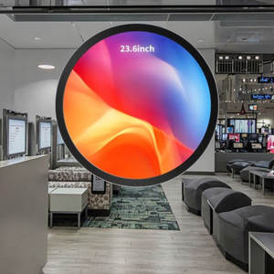 23.6 Inch High-Resolution Circle <strong>Display</strong> Screen <strong>LCD</strong> Custom Screen for Indoor Digital Signage Retail Animation Graphics <strong>Function</strong> - Product Image 6