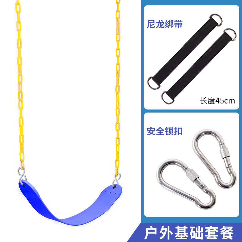 Ensemble d'extérieur bleu (Connecteur de balançoire avec boucle de balançoire)