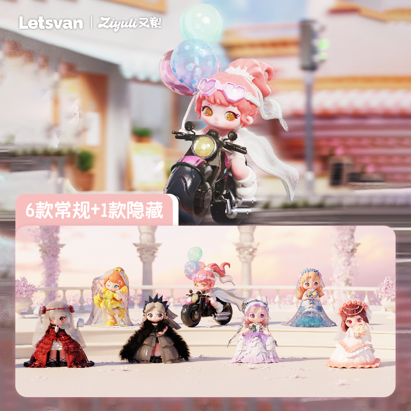 Knight Feast 1Set\6pc