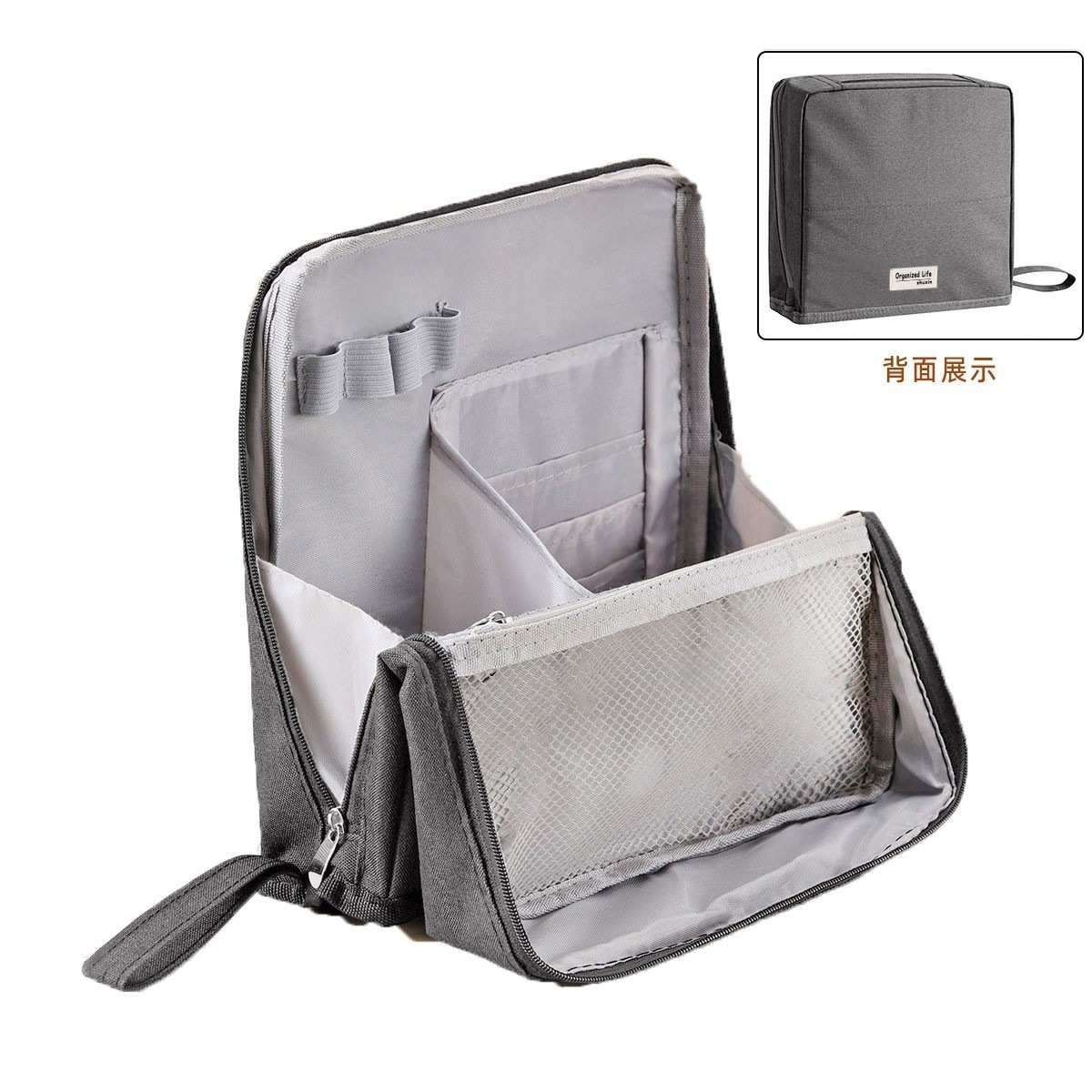 Gray