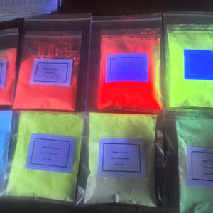 ผงเรืองแสงสีเขียวเรืองแสงสีแดงน้ำเงินเหลืองเขียว365nm และ254nm มองไม่เห็นสำหรับเคลือบสี - Product Image 5