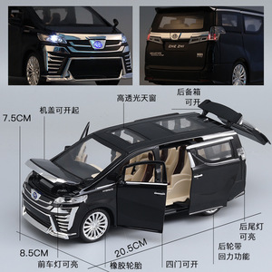 Die Casting Simulation 1:24 Vellfire Alloy <strong>Model</strong> Car Mould Sound and Light Pullback Collectible Decoration Toy Car <strong>Model</strong> - Product Image 5