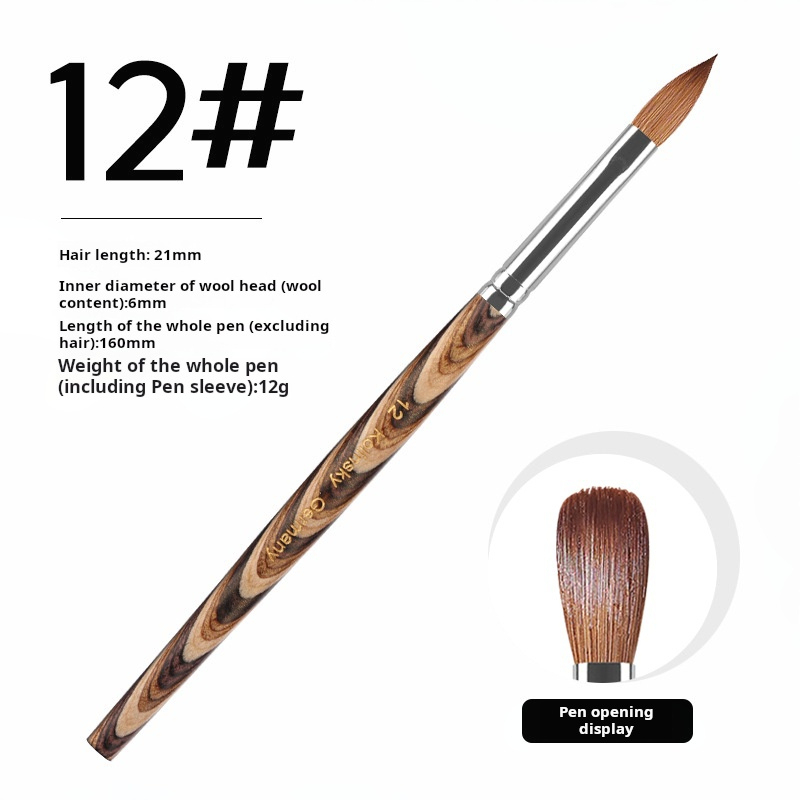 12#