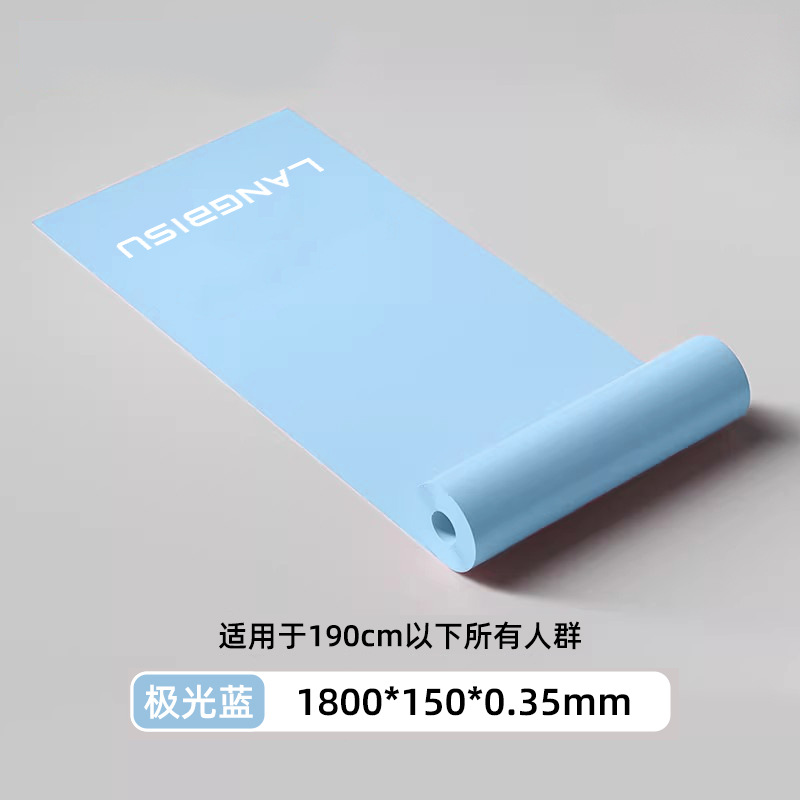 Blue 1800*150*0.35mm
