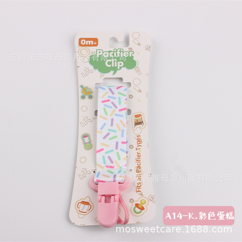 A14-k. color cake