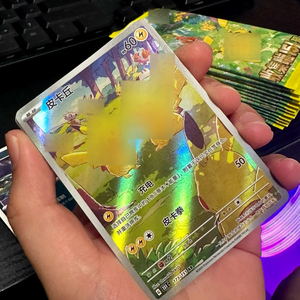100% 151 ptcg ban đầu thu thập thẻ Poko pikachus JPS Bộ sưu tập hiếm thẻ Vol.4 thẻ sưu tập thẻ hộp tăng cường - Product Image 3
