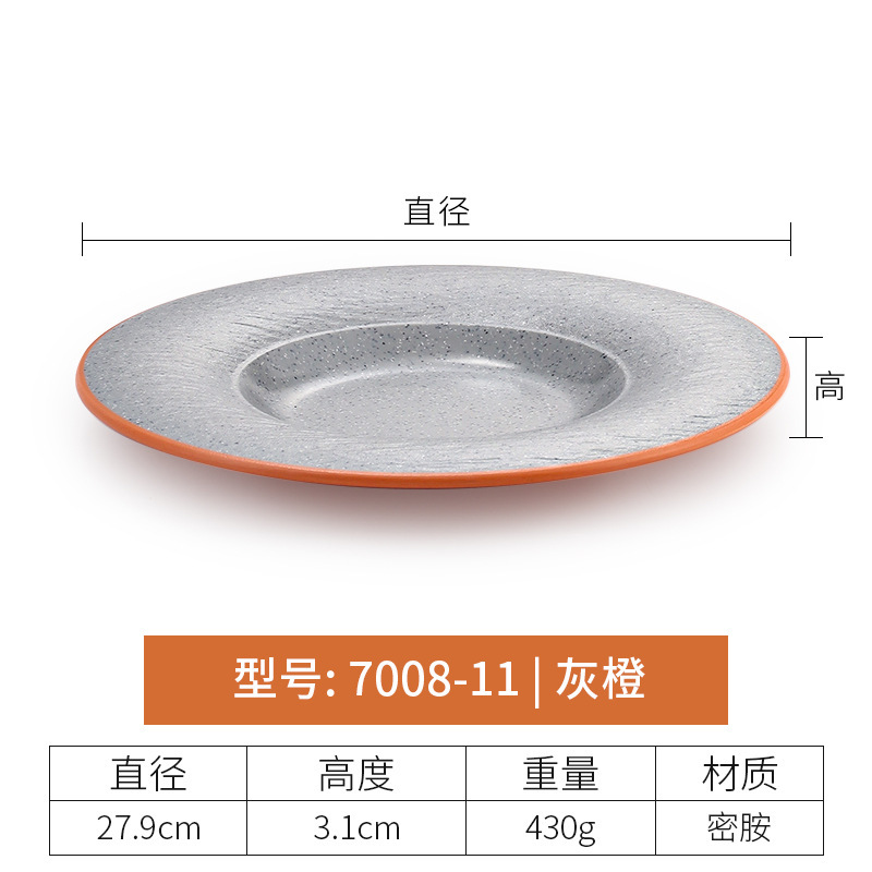 7008-11| Gris Naranja