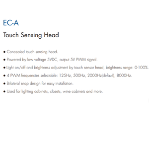 EC-A Touch Sensing Head Powered by Low Voltage 5VDC, <strong>Output</strong> 5V PWM signal 4 PWM Frequencies <strong>Selectable</strong> - Product Image 2