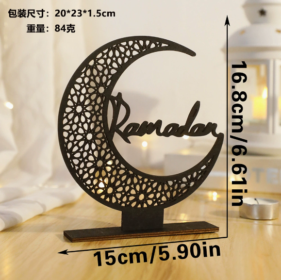RAMADAN BLACK